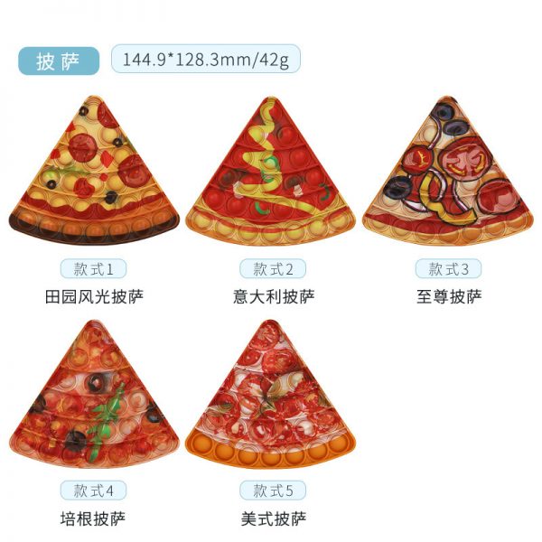 fidget toys de pizza
